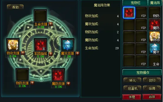 韩媒剪辑视,频质疑中国,短道速滑裁,世界杯买球,2026世界杯,足球投注,赛事分析,购彩技巧