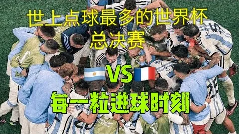 “伍兹将主持捷尼赛思邀请赛告别赛”
