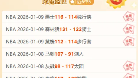 “泰国代表团领队苏披实·萨迈希托在亚冬会接受专访：探讨体育如何促进文化交流”